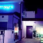 Viola Lejlighedshotel